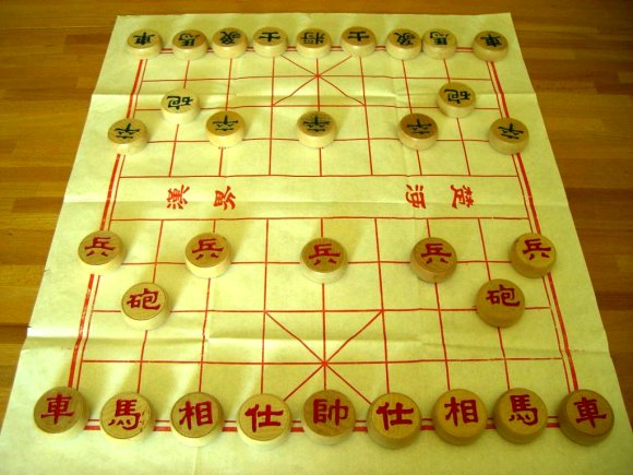 Una versione moderna degli Xiangqi o scacchi cinesi